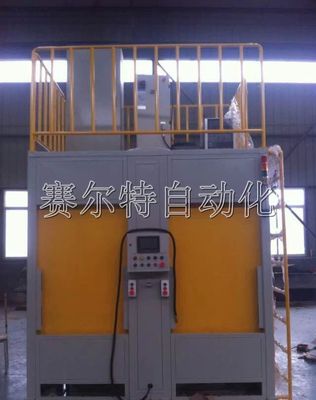 SET-TWP-S134