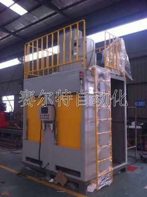 SET-TWP-S1EFG